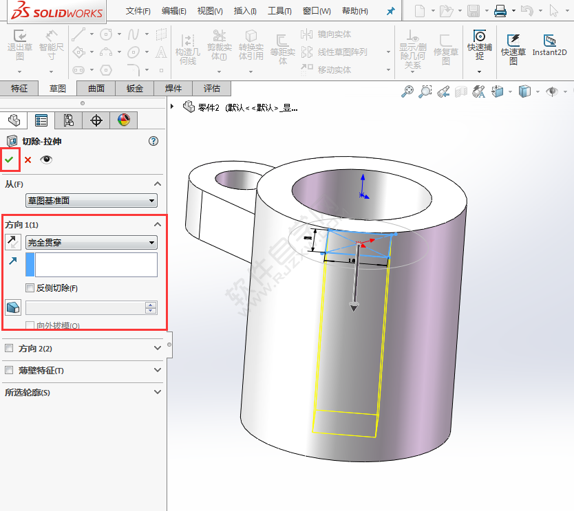 SolidWorks建模练习题-024