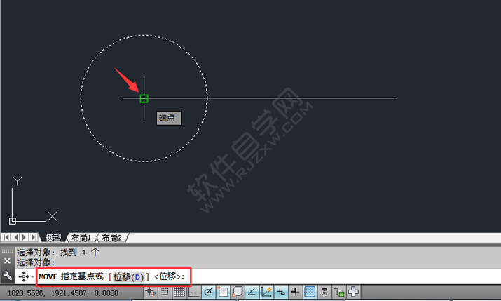 在CAD中怎么移动图形