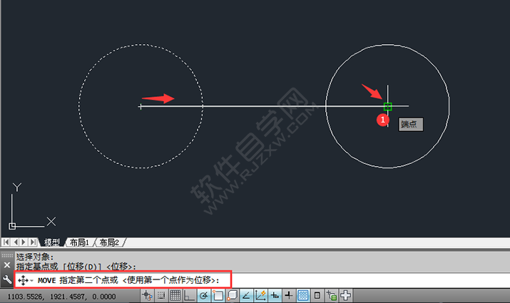 在CAD中怎么移动图形