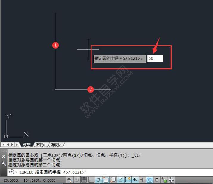 在CAD中有多少种画圆的方法