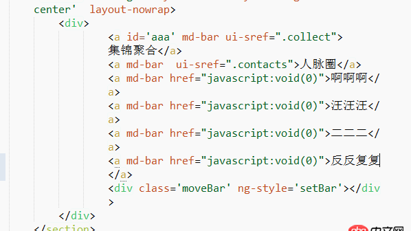 angular.js - angular指令没用