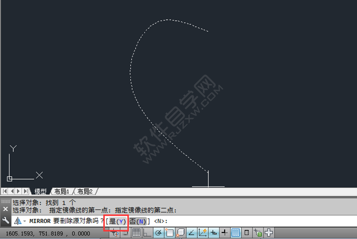 cad怎么镜像到对面