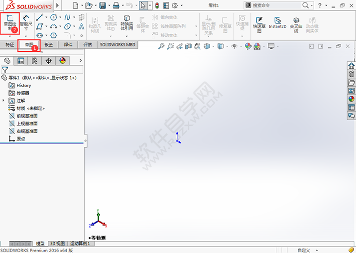 solidworks草图中怎么画相切圆