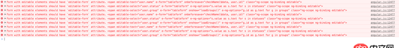 angular.js - 使用angular-xeditable报错