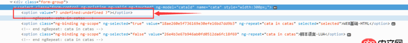 angular.js - ng-repeat用于option标签。