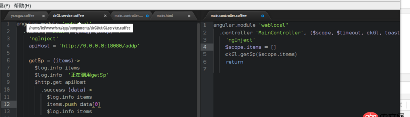 angular.js - angularjs ng-repeat 不能刷新