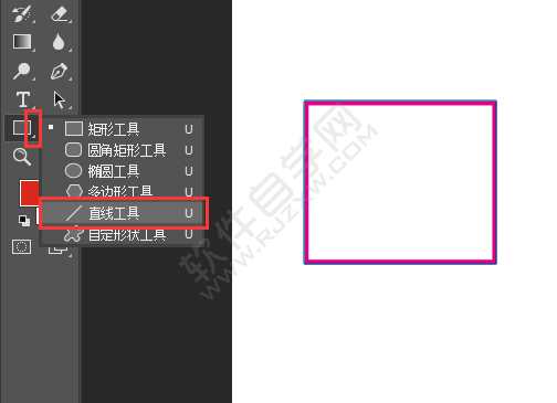 怎么在ps里画斜直线