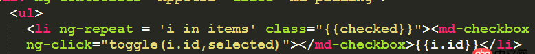 angular.js - angularjs中 选中checkbox其上一级加入一个classname，取消选中去掉classname