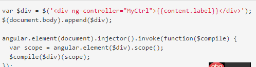 angular.js - AngularJS如何添加的DOM元素且能绑定事件