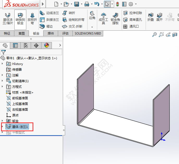 solidworks怎么生成通风口