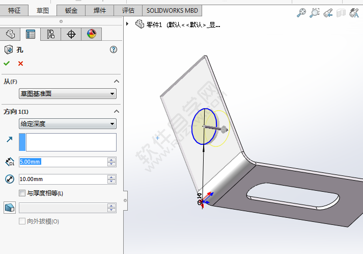 solidworks钣金怎么加简单直孔