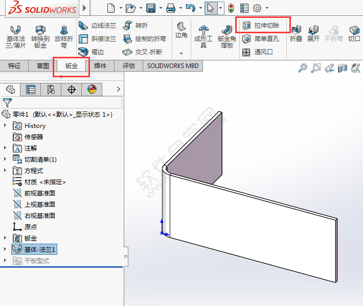 solidworks钣金上怎么拉伸切除