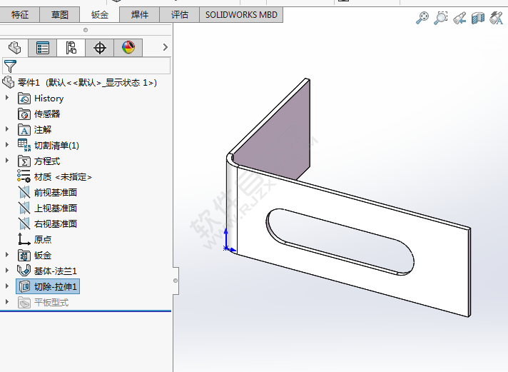 solidworks钣金上怎么拉伸切除