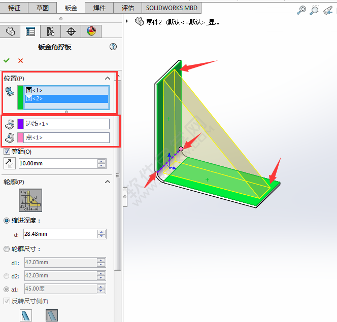 solidworks怎么给钣金折角加撑板