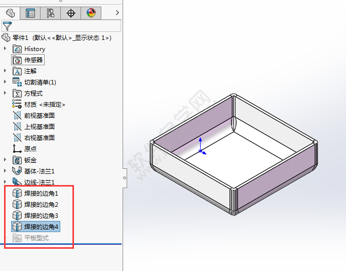 solidworks怎么把钣金的角合起来