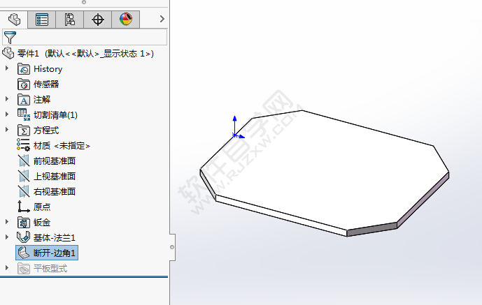 solidworks怎么给钣金倒边角