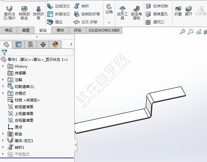 solidworks怎么绘制折弯