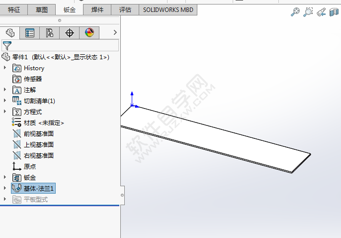 solidworks怎么使用转折钣金