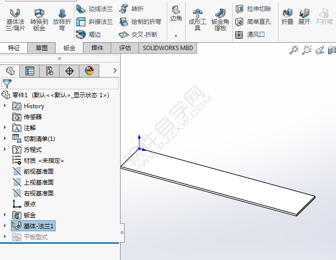 solidworks褶边在折弯怎么画