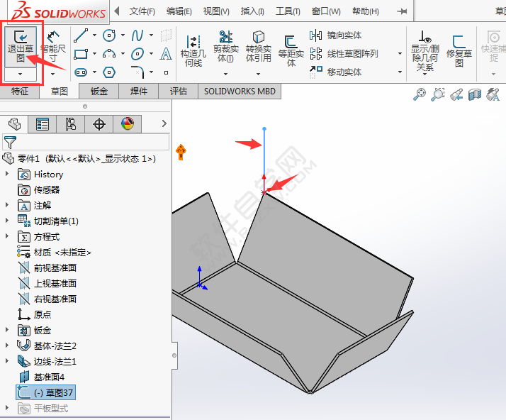 solidworks斜接法兰如何运用