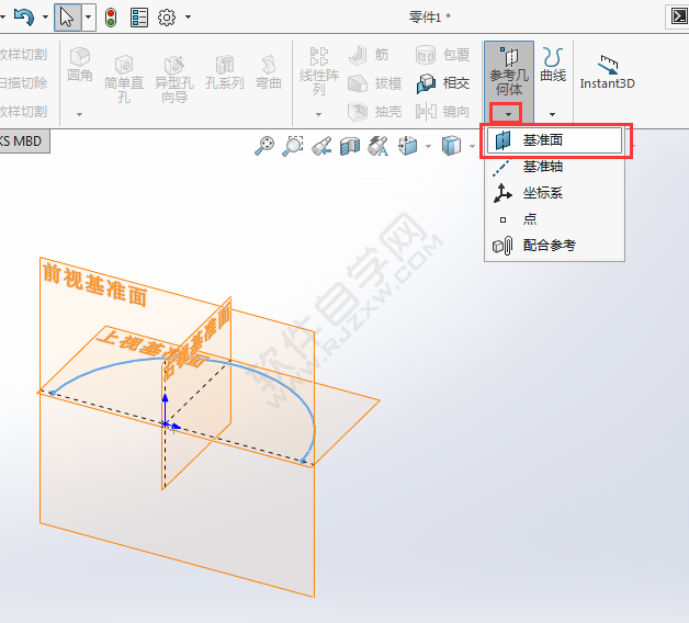 solidworks放样折弯怎么用