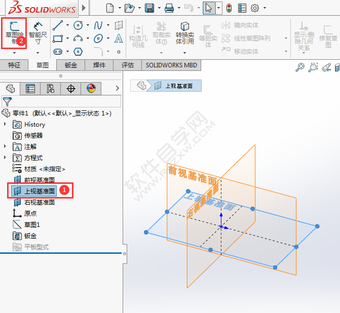 solidworks放样折弯怎么用