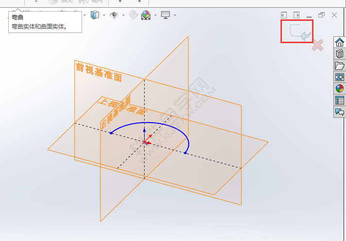 solidworks放样折弯怎么用