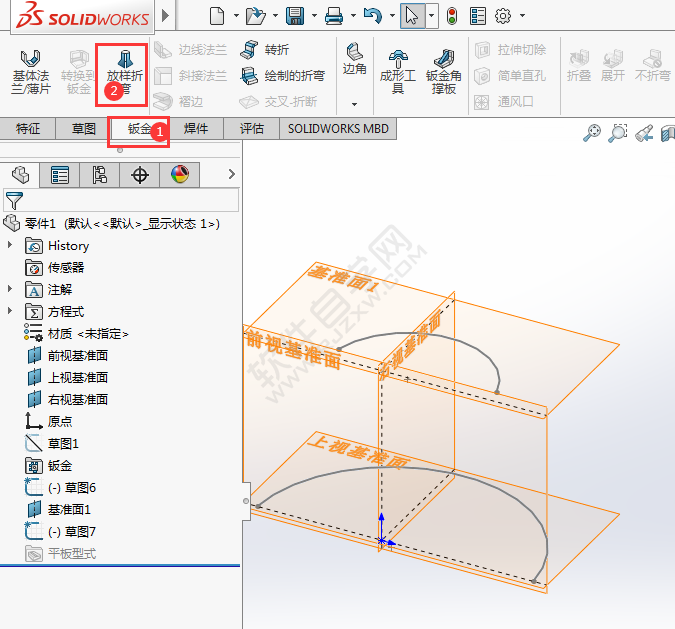 solidworks放样折弯怎么用