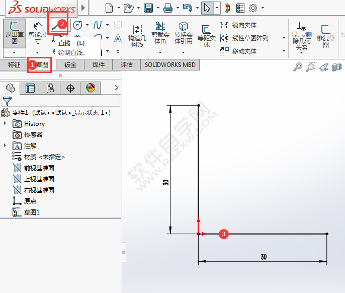 solidworks基体法兰怎么用