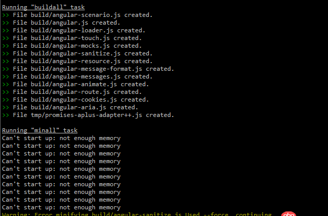 Grunt编译angular.js内存不足