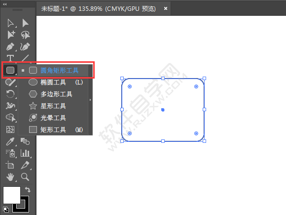 ai分割工具在哪里又怎么分割对象