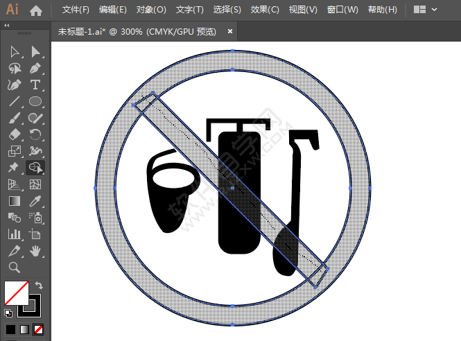 ai绘制禁止挪用消防器材标识