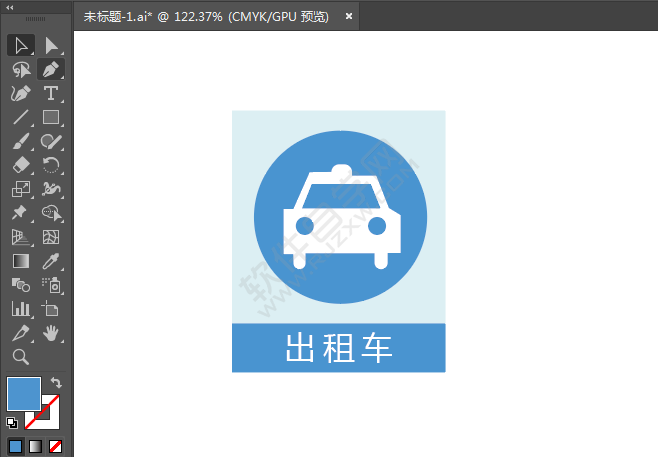 ai绘制出租车标识的方法
