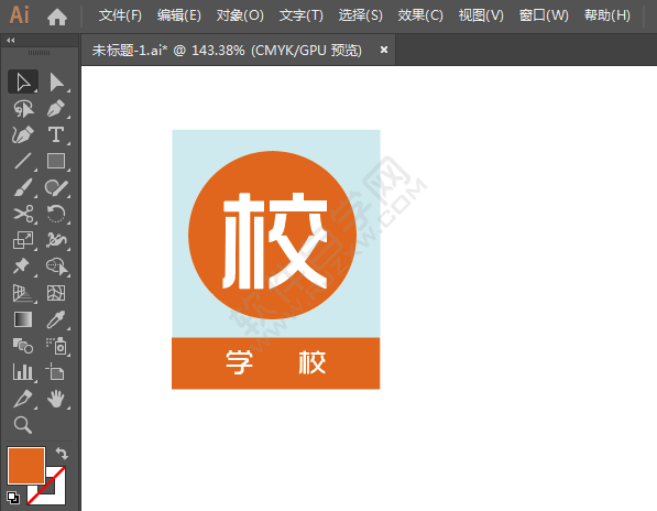 ai绘制学校标识的方法