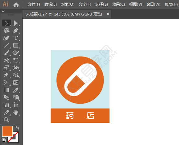 ai绘制药店标识的方法