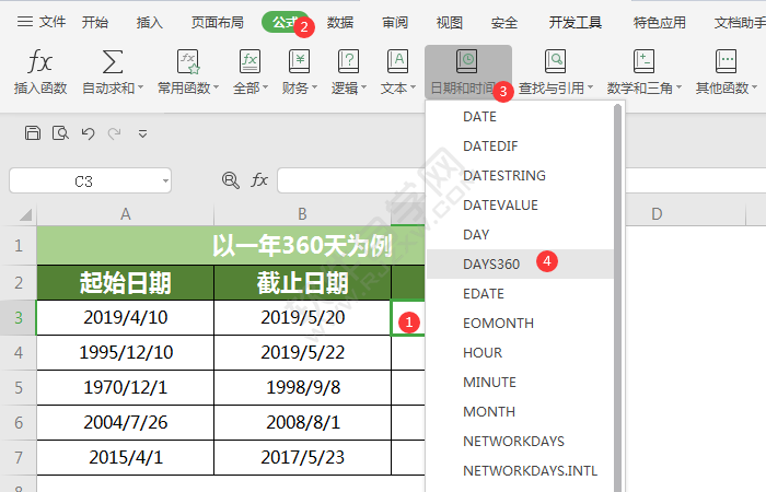 wps中DAYS360函数是什么意思