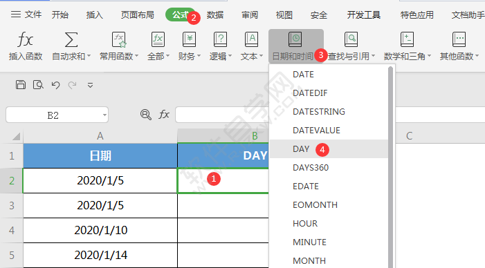 wps中DAY函数怎么用