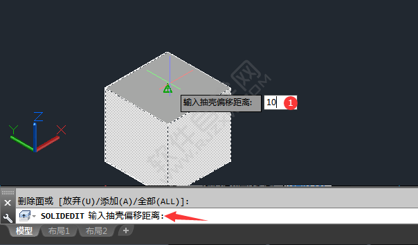 cad长方体怎么掏空