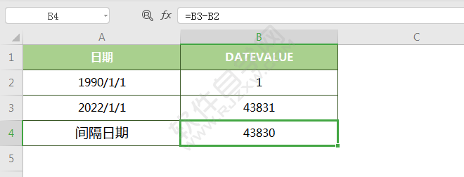 WPS中DATEVALUE函数怎么用