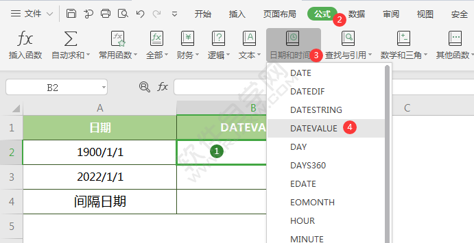 WPS中DATEVALUE函数怎么用