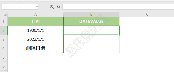 WPS中DATEVALUE函数怎么用