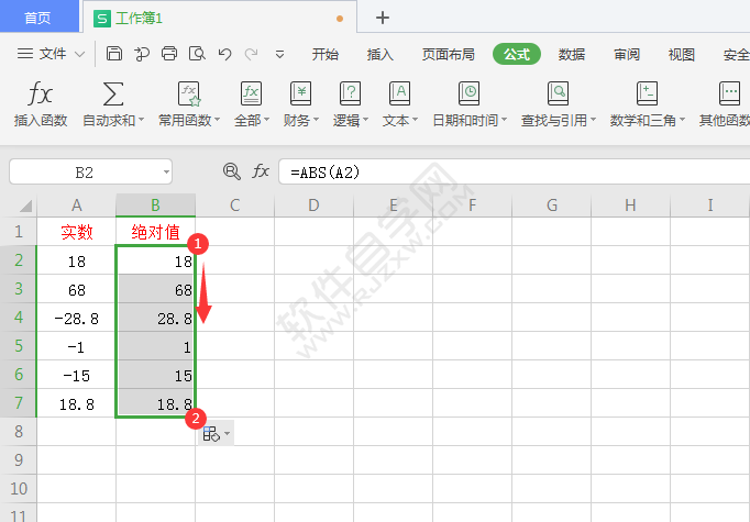 excel中abs函数怎么用