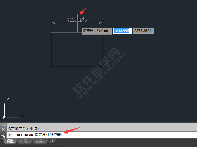 cad怎么线性标注约束尺寸