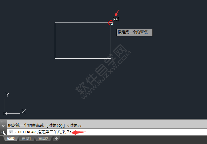 cad怎么线性标注约束尺寸