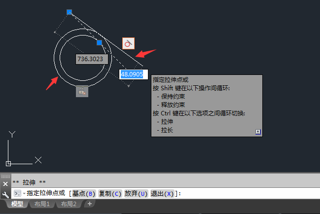 cad怎么固定约束对象