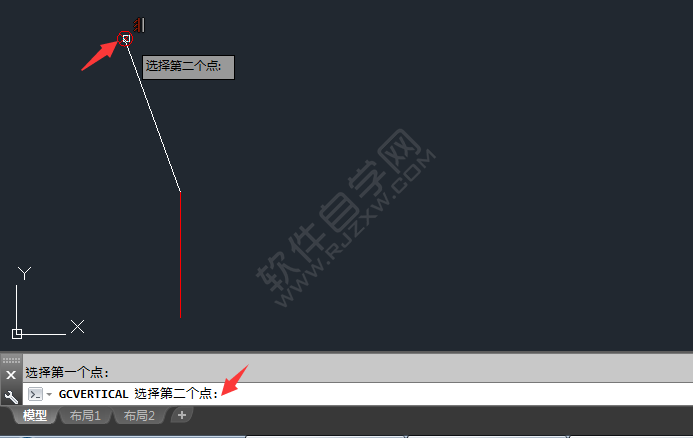 cad怎么竖直约束对象