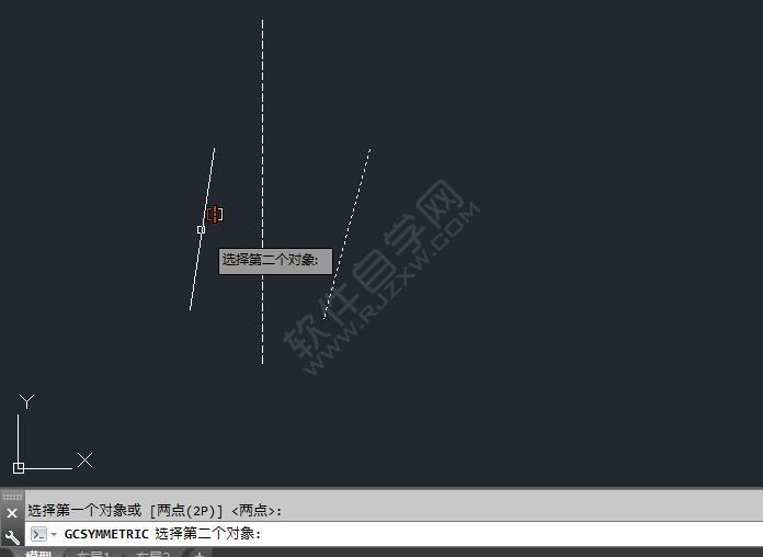 cad对称约束怎么用