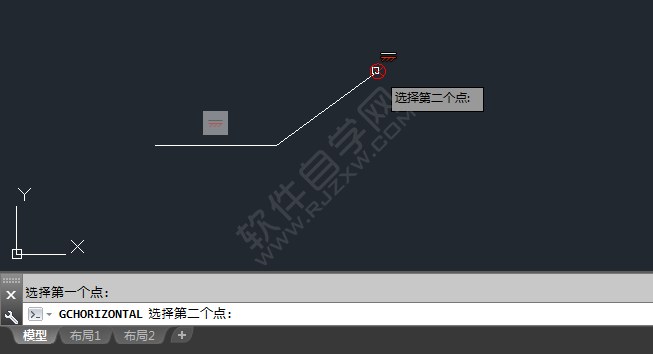 cad的斜线怎么水平约束成直线