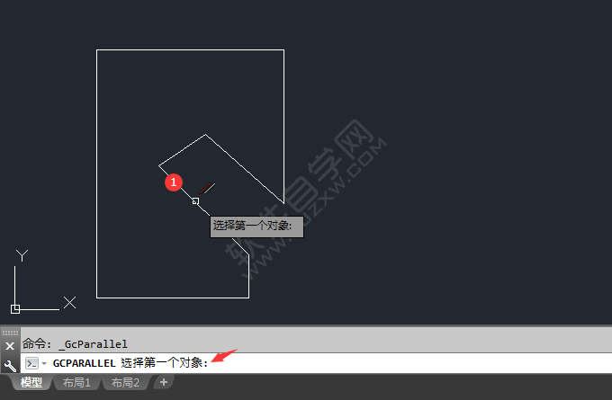 cad怎么平行约束两条直线