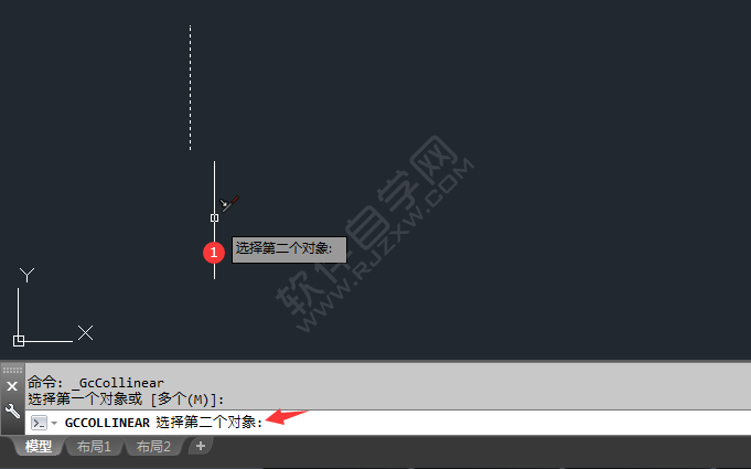 cad怎么共线约束两直线